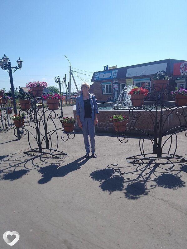 Светлана, Куйтун