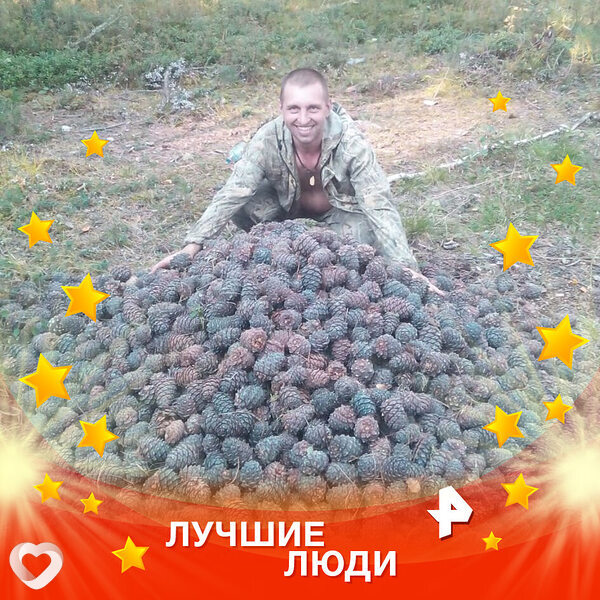 Сергей, 52, Шелехове — анкета №720026