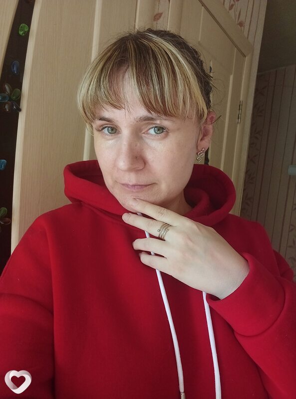 Love, Верхняя Синячиха