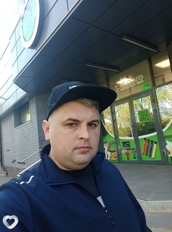 Андрей, Курахово