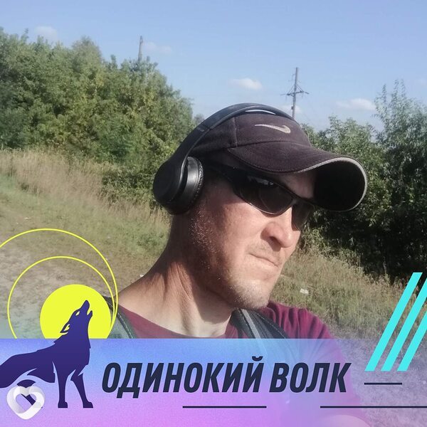 Денис, 46, Клинцах — анкета №720381