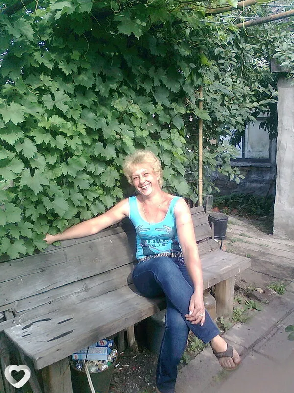 Vera, Горское