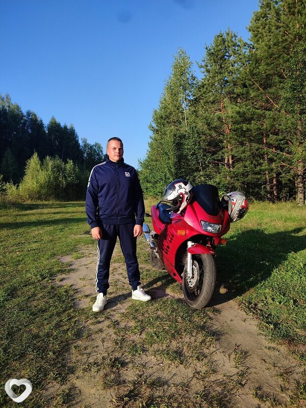 Роман, Явас