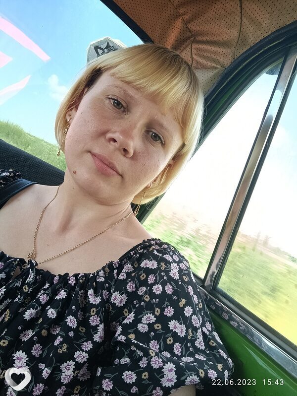 Наталія, Хорол