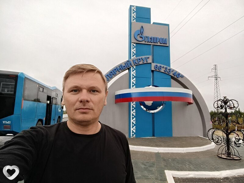 Александр, 45, Севастополе — анкета №721296