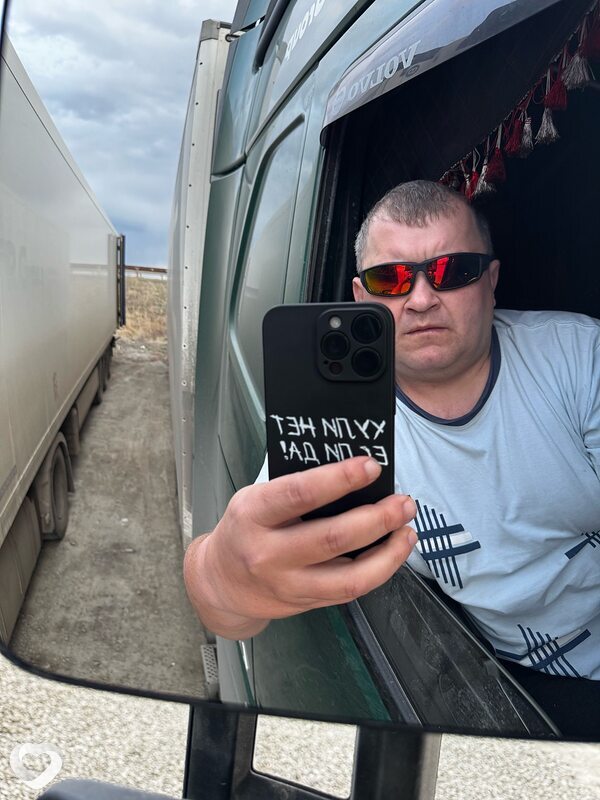 Александр, 39, Могилев — анкета №721549