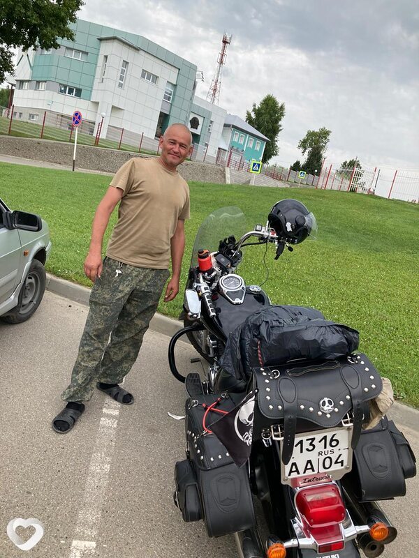 Григорий, Знаменск