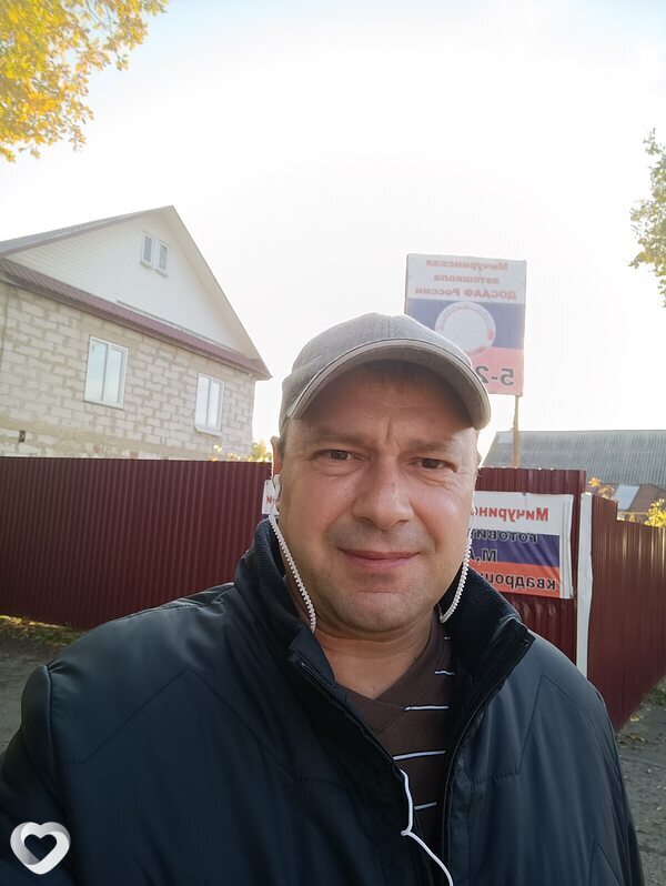 Сергей, 44, Мичуринске — анкета №722451