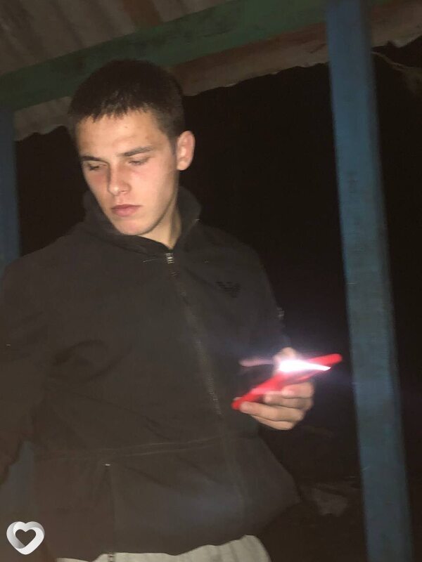 Василий, Круглое