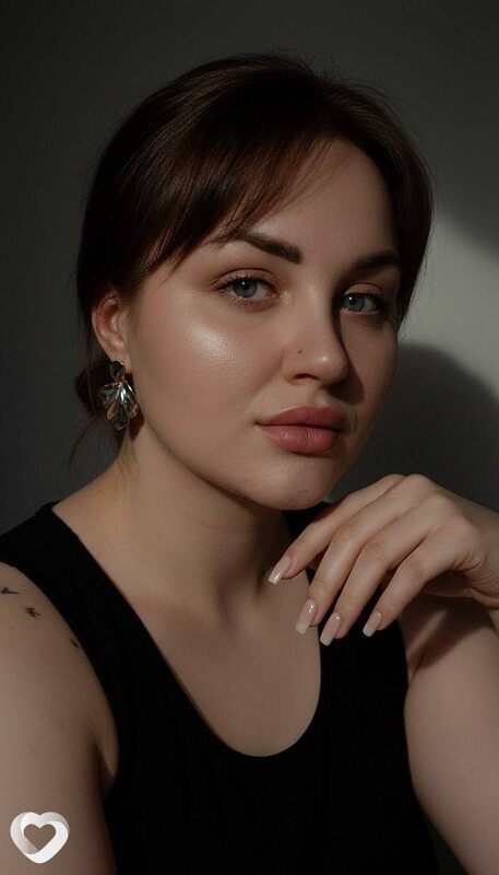 Алина, Купино