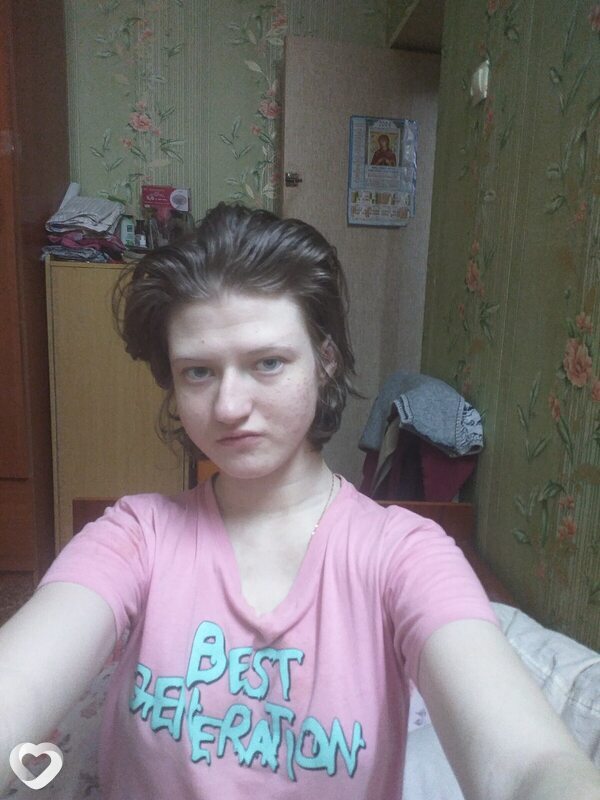 Даша, Салават