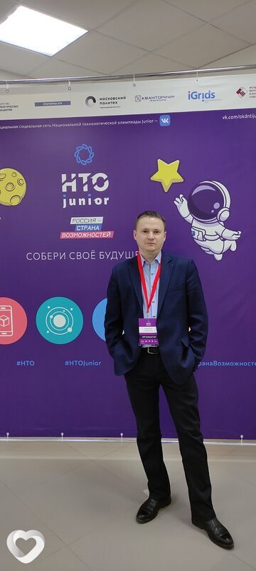 Андрей, 37, Чебоксарах — анкета №723764