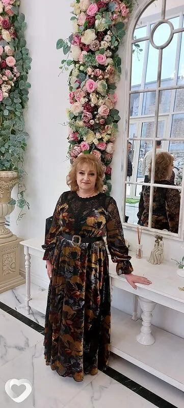 Елена, Москва