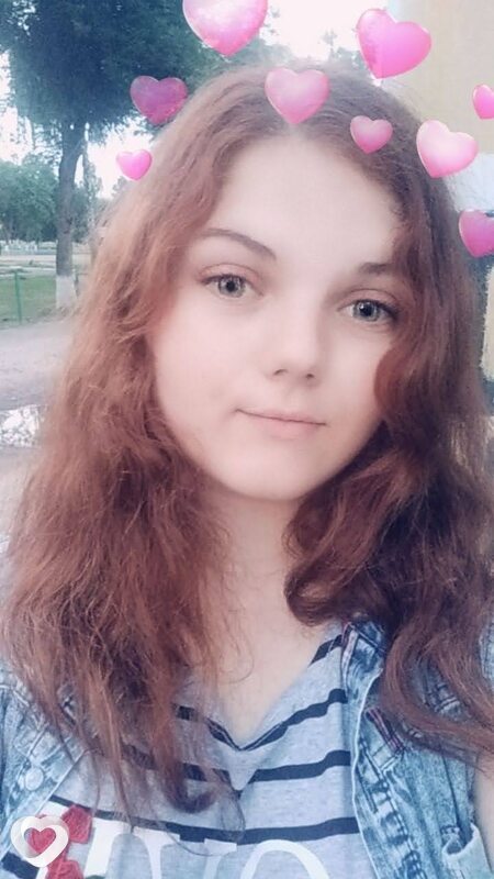 Анастасия, Дятлово