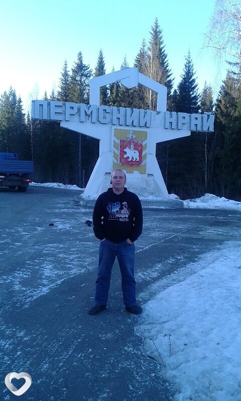 Николай, 38, Перми — анкета №725122