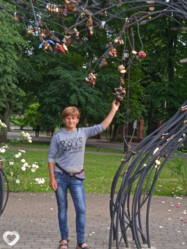 Лайма, Славск