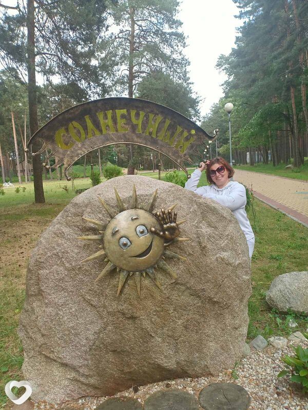 Инесса, Береза