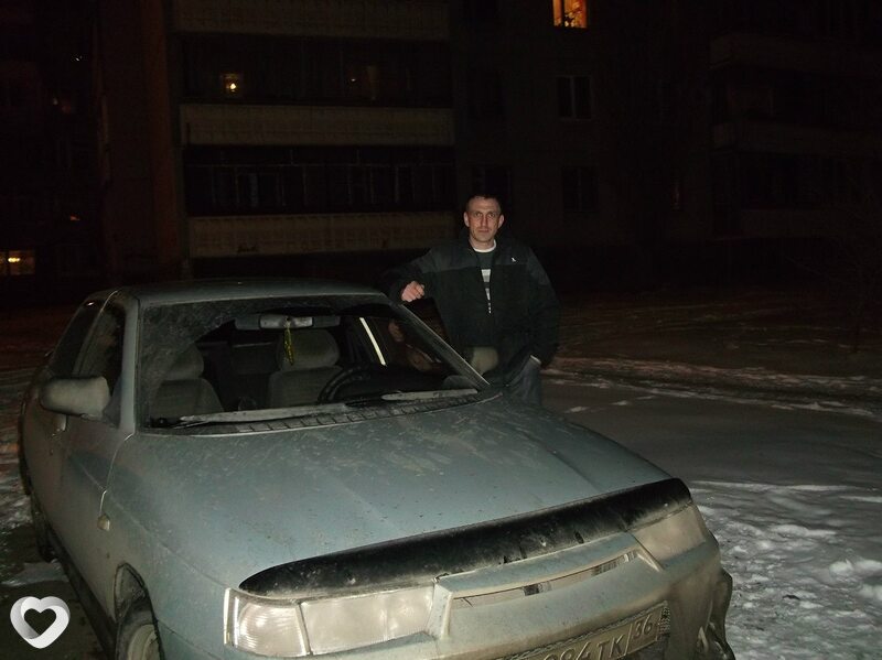 Денис, Таловая