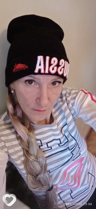 Елена, 47, Братске — анкета №728490