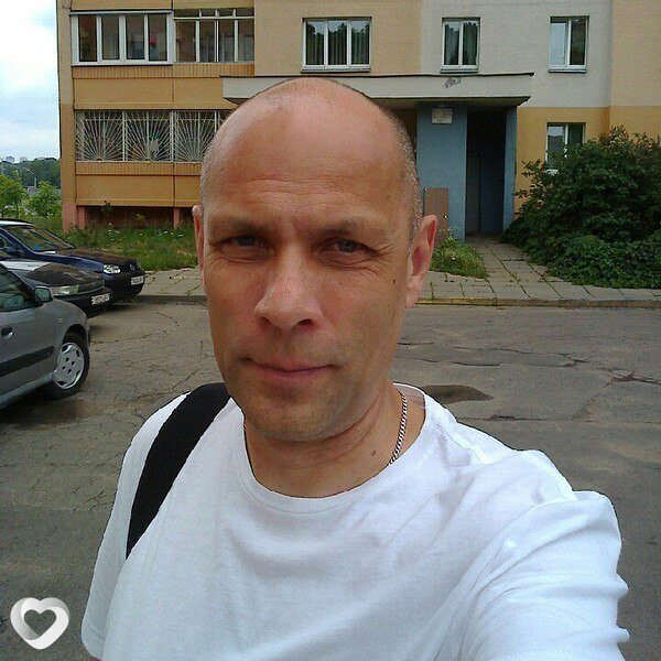 Боря, Янтарный