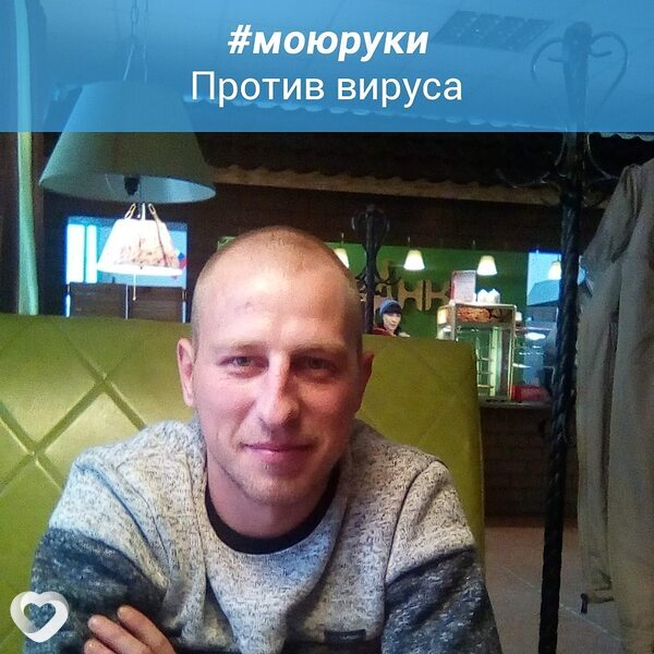 Дима, 38, Красноярске — анкета №727827