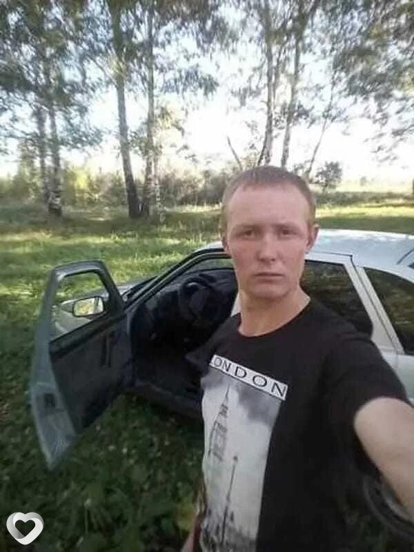 Андрей, Каргаполье