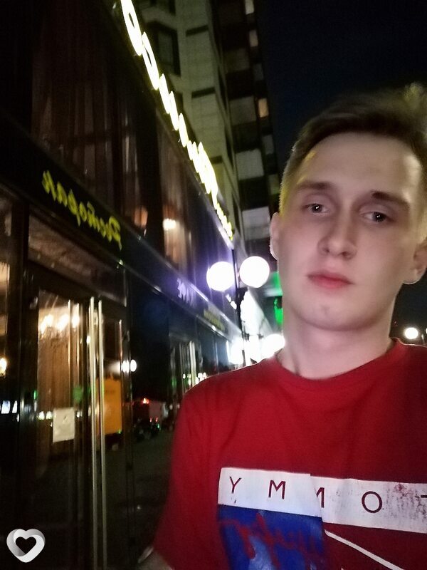 Женя, 28, Кирове — анкета №728651