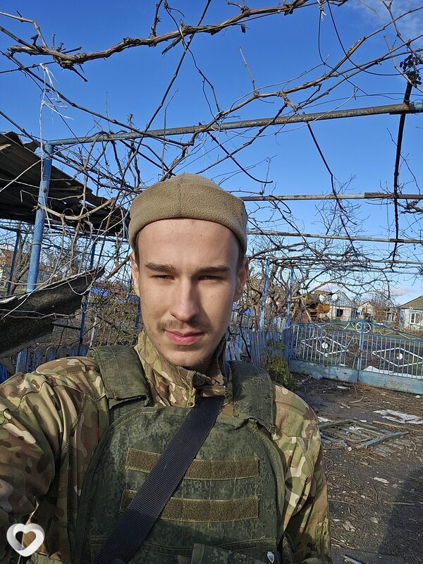 Максим, Москва