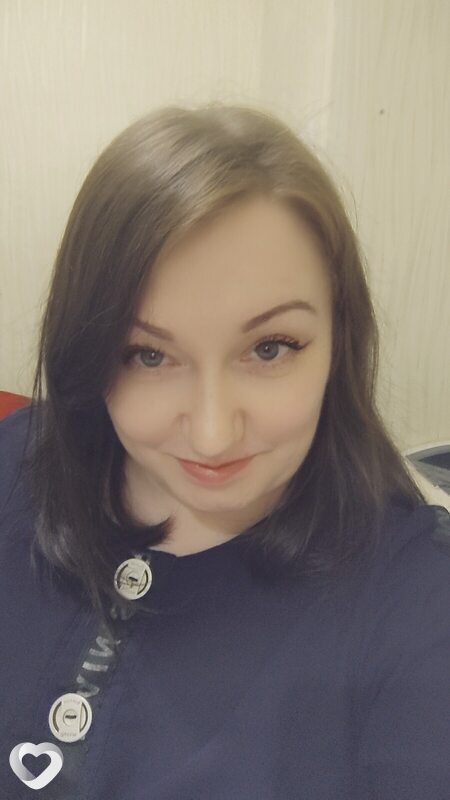 Снежана, Апастово