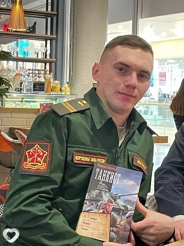 Алексей, 24, Москве — анкета №729164