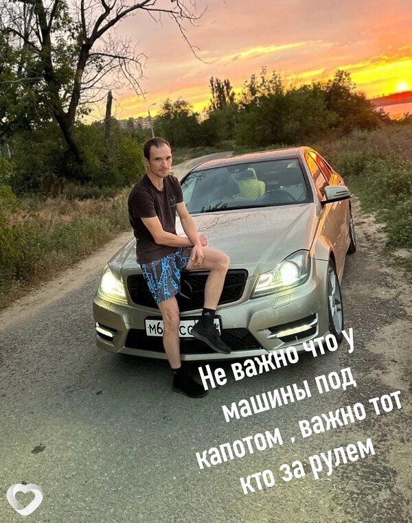 Тёмыч, 37, Волгограде — анкета №729171