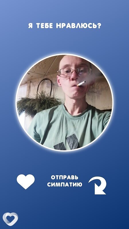 Константин, 35, Иркутске — анкета №730413