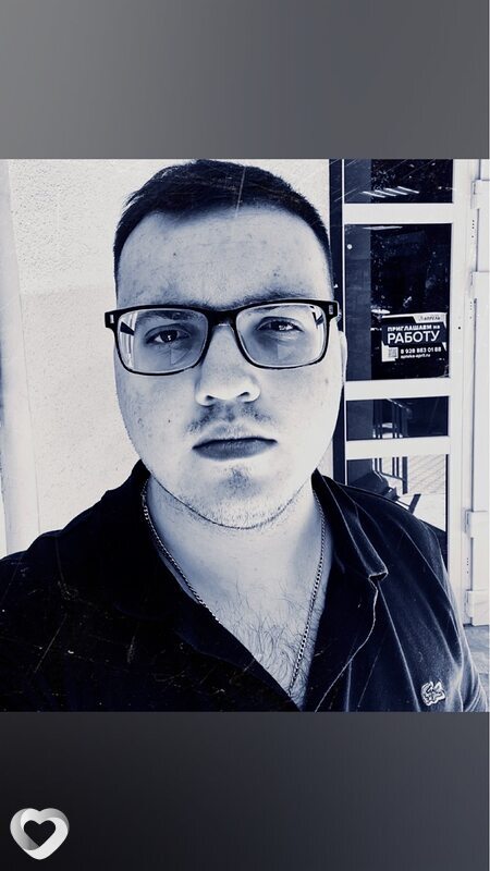 Андрей, Батайск