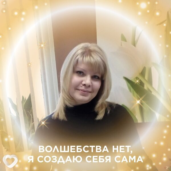 Ольга, 50, Минске — анкета №731915