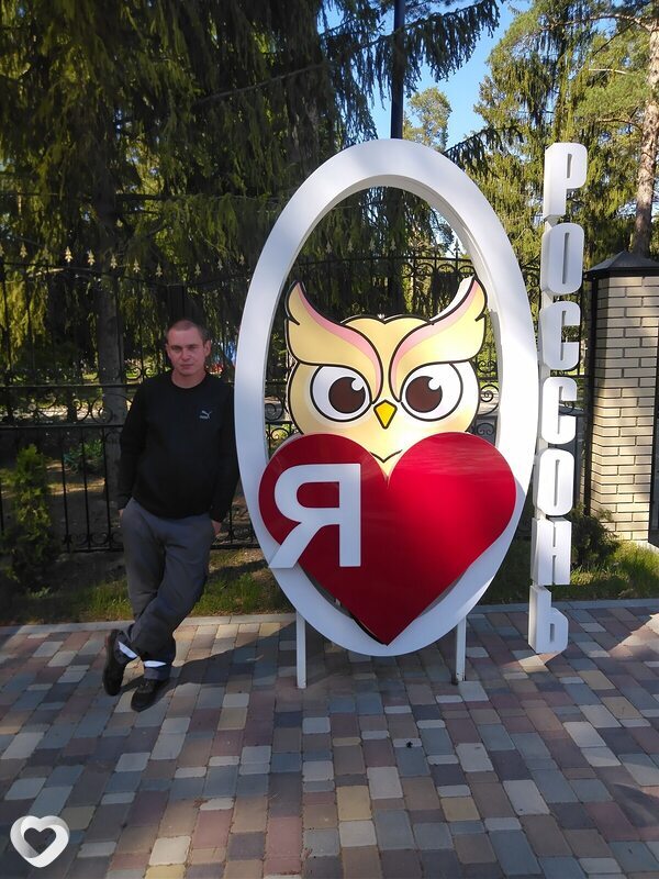 Ден, 37, Кингисеппе — анкета №732694