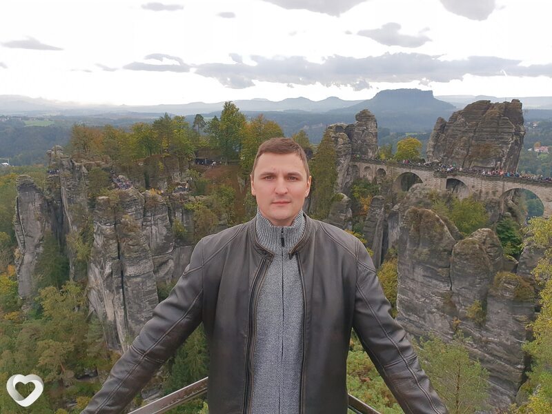 Валентин, Франкфурт-на-Майне