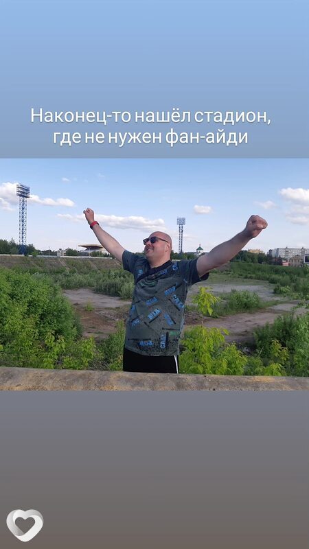 Александр, 37, Москве — анкета №733242