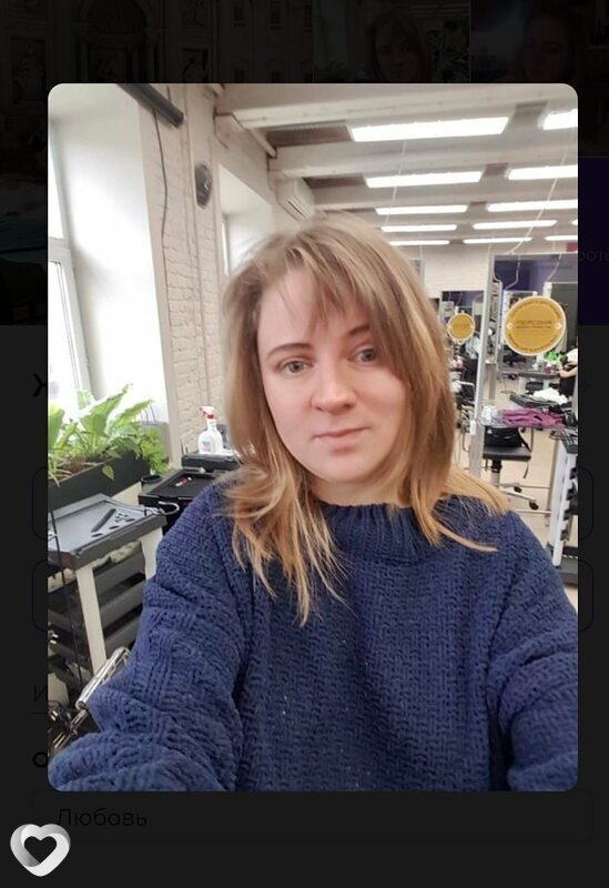 Женя, 40, Москве — анкета №733027