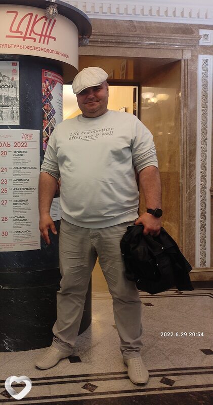 Алексей, 49, Москве — анкета №733254