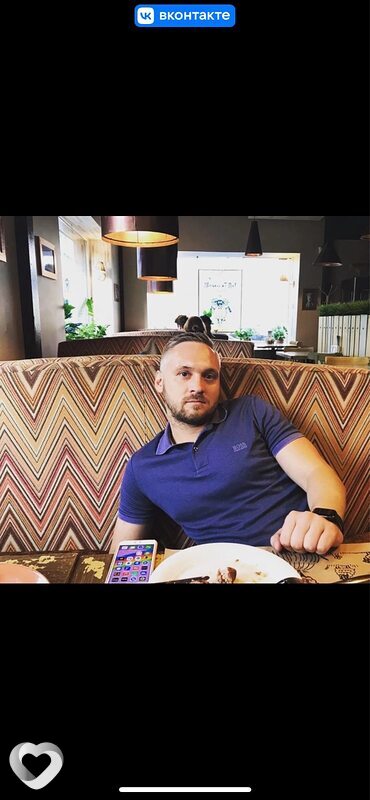 Евгений, 40, Москве — анкета №734207