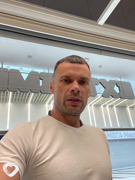 Дима, 45, Каменске-Уральском — анкета №734544