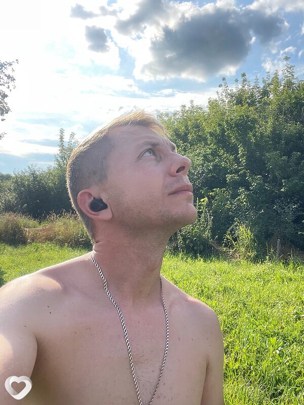 Женя, 32, Дзержинске — анкета №735860