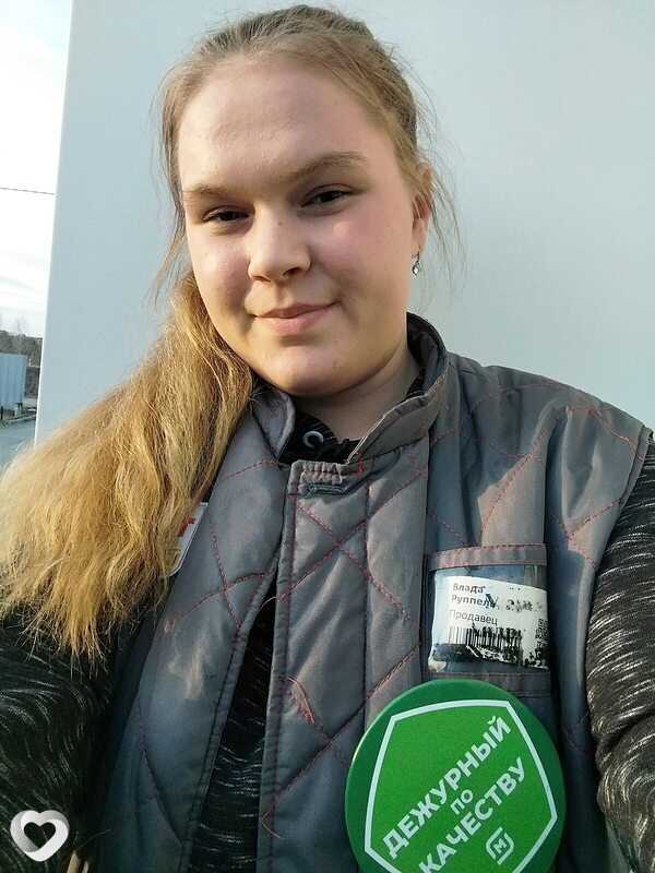 Влада, 22, Москве — анкета №736014