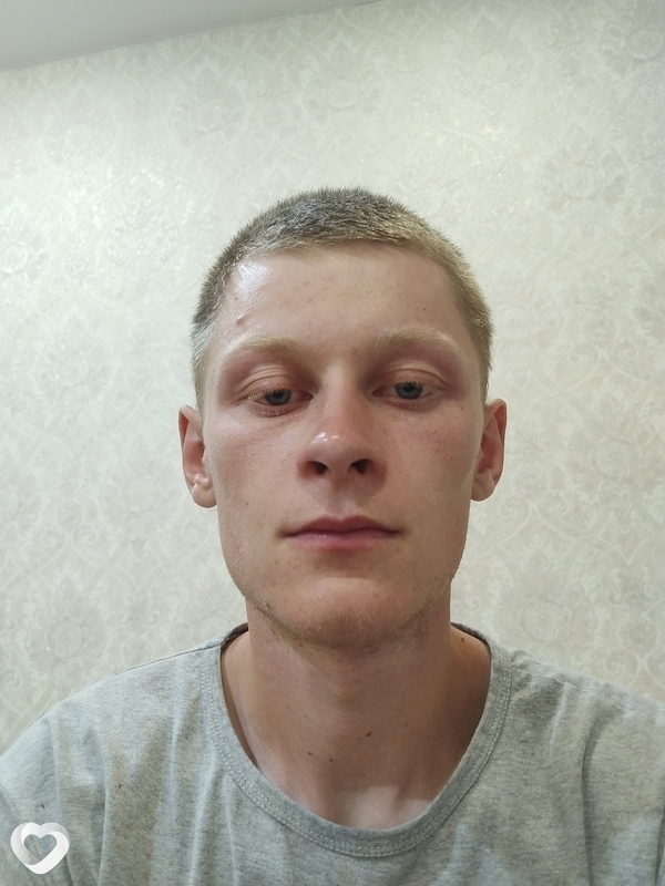 Константин, Черлак
