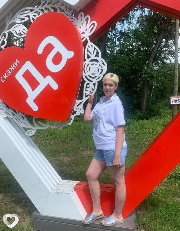 Света, Уварово