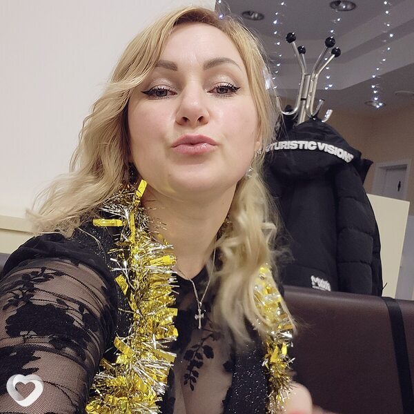 Katerina, Мост