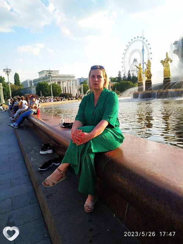 Светлана, 44, Москве — анкета №737768