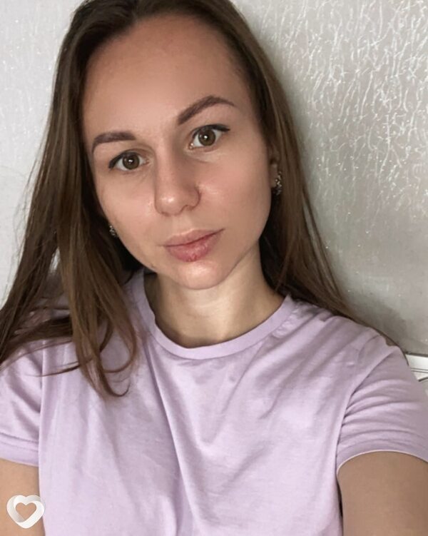 Анна, Новая Чара