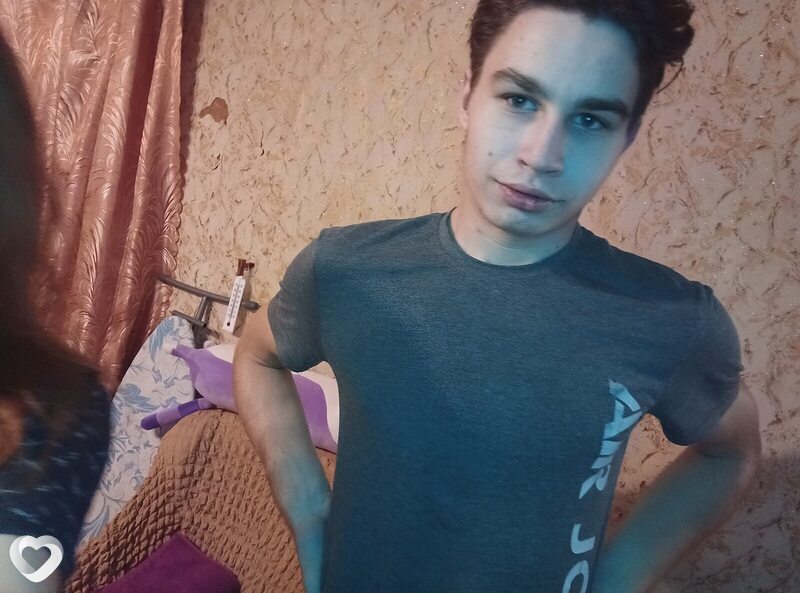 Стас, Остров