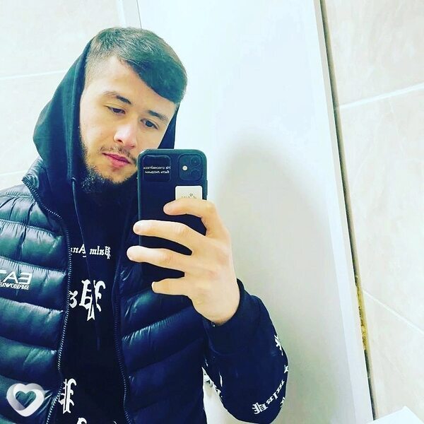 Али, Валдай